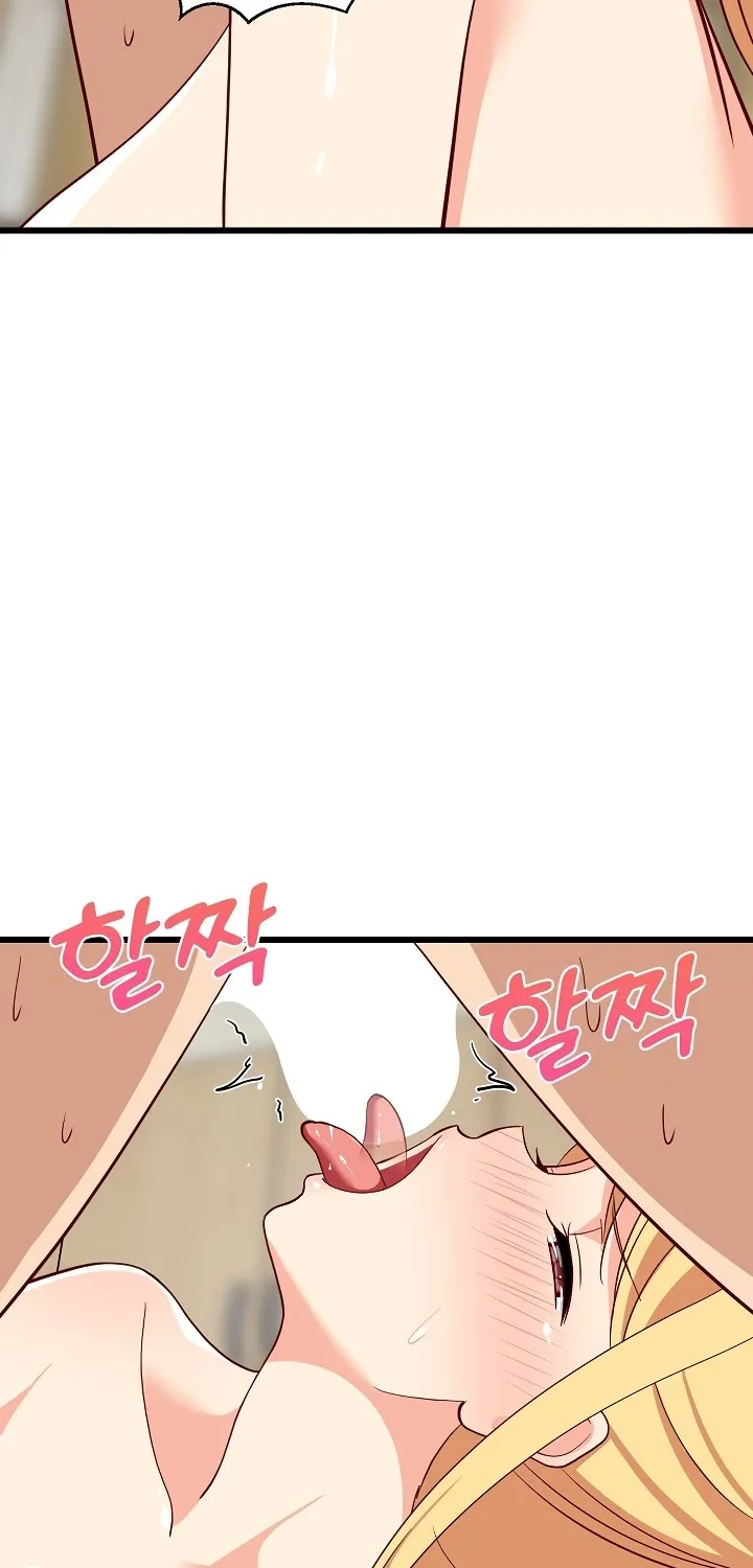 Study Buddies Chapter 18 page 76 - 