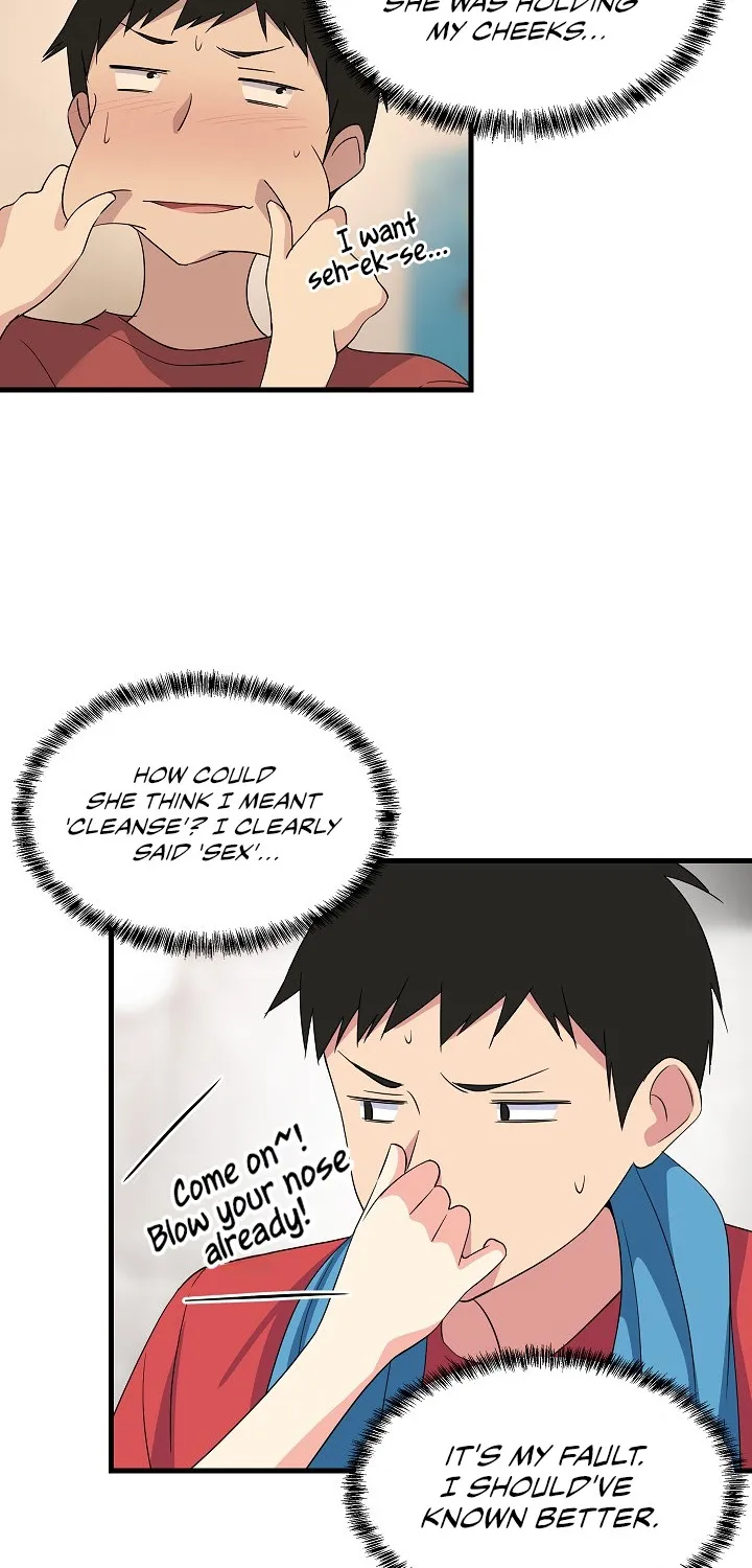 Study Buddies Chapter 2 page 20 - 