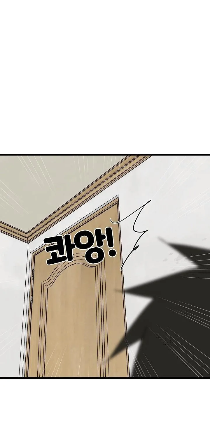 Study Buddies Chapter 20 page 101 - 