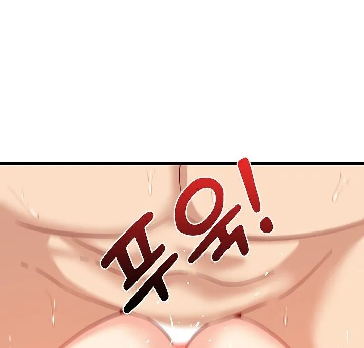 Study Buddies Chapter 20 page 52 - 