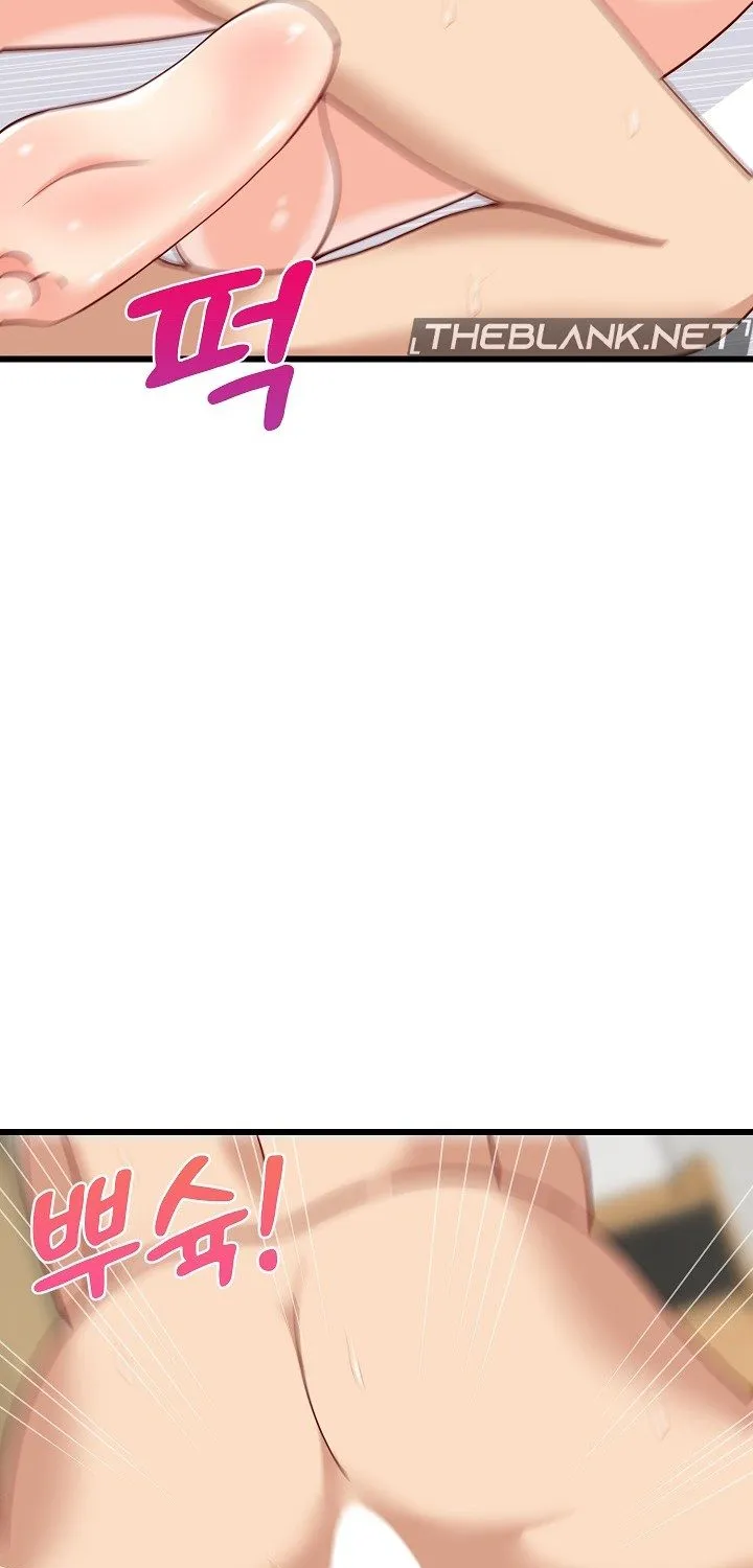 Study Buddies Chapter 20 page 87 - 