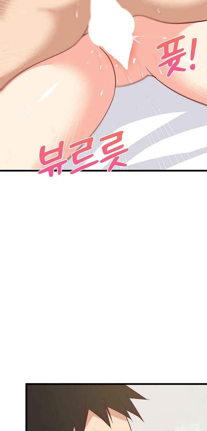 Study Buddies Chapter 20 page 88 - 