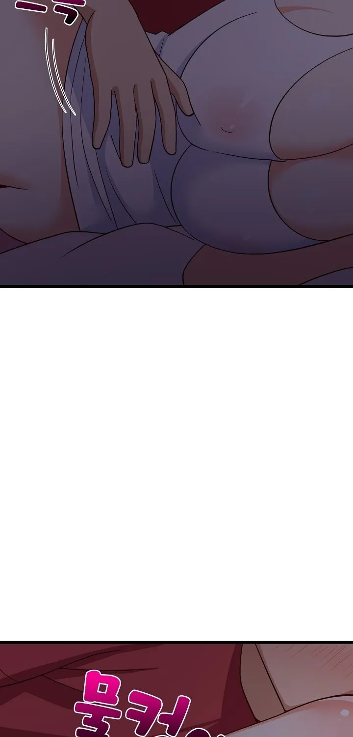 Study Buddies Chapter 21 page 58 - 
