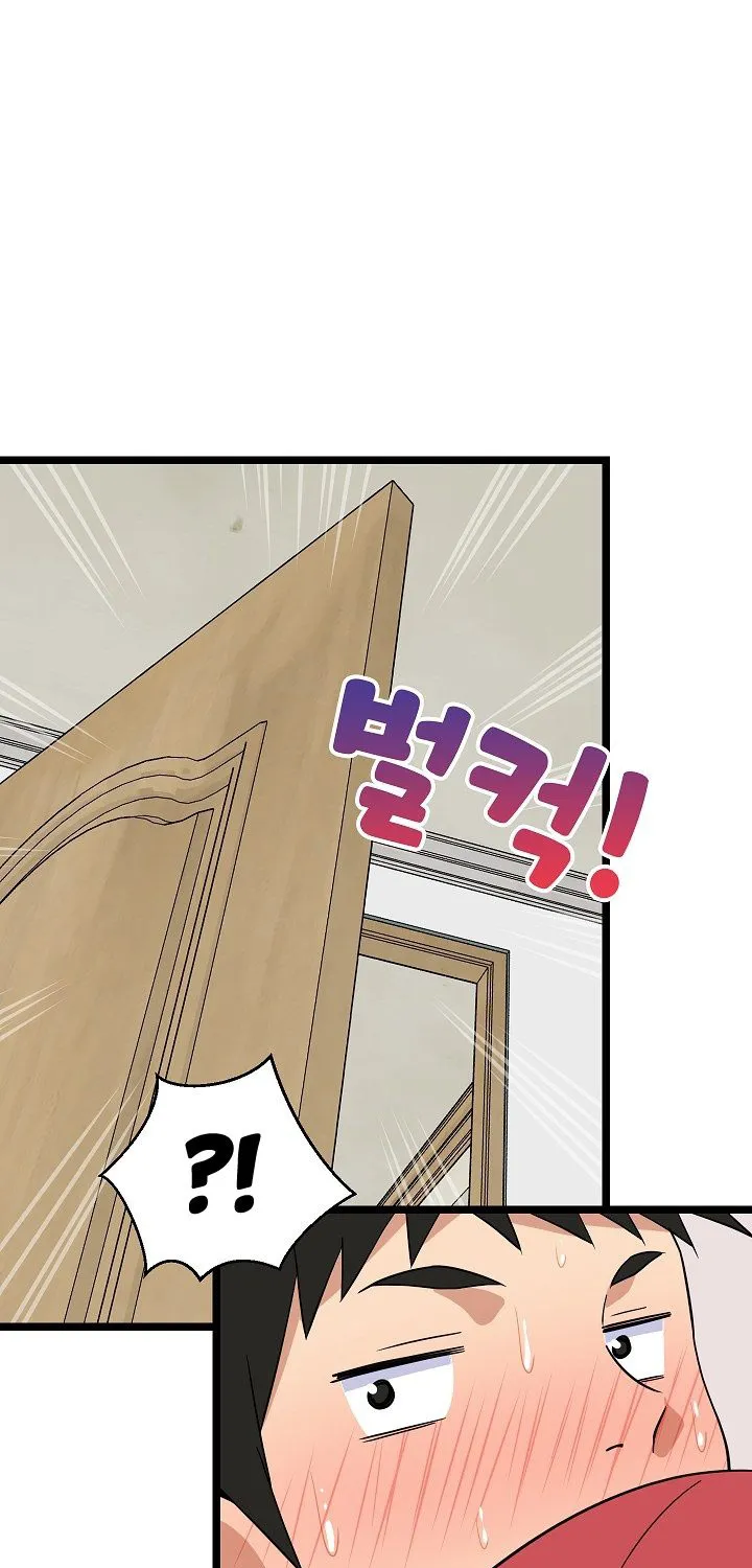 Study Buddies Chapter 21 page 88 - 