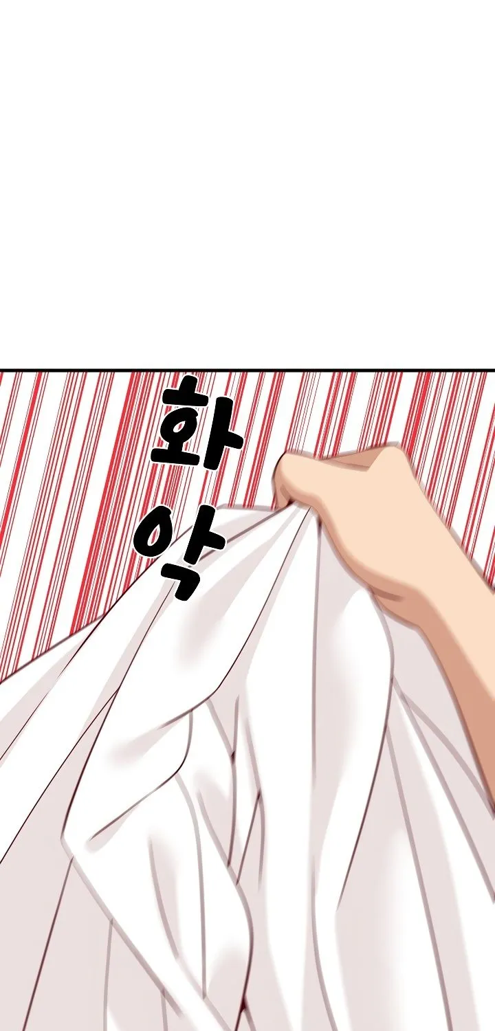 Study Buddies Chapter 22 page 8 - 