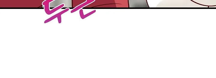 Study Buddies Chapter 23 page 106 - 