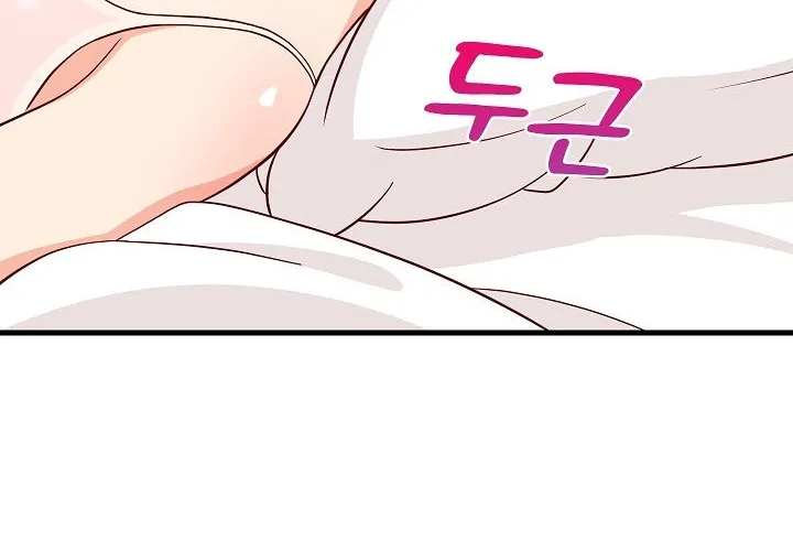 Study Buddies Chapter 23 page 76 - 