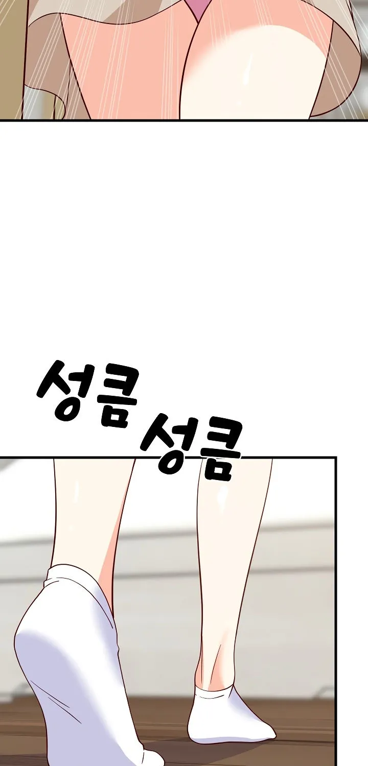 Study Buddies Chapter 23 page 91 - 
