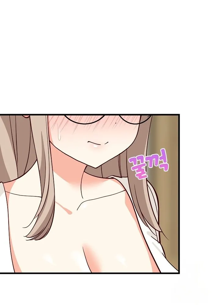 Study Buddies Chapter 24 page 40 - 