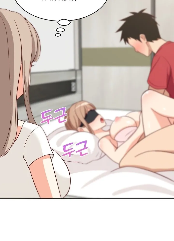 Study Buddies Chapter 24 page 67 - 