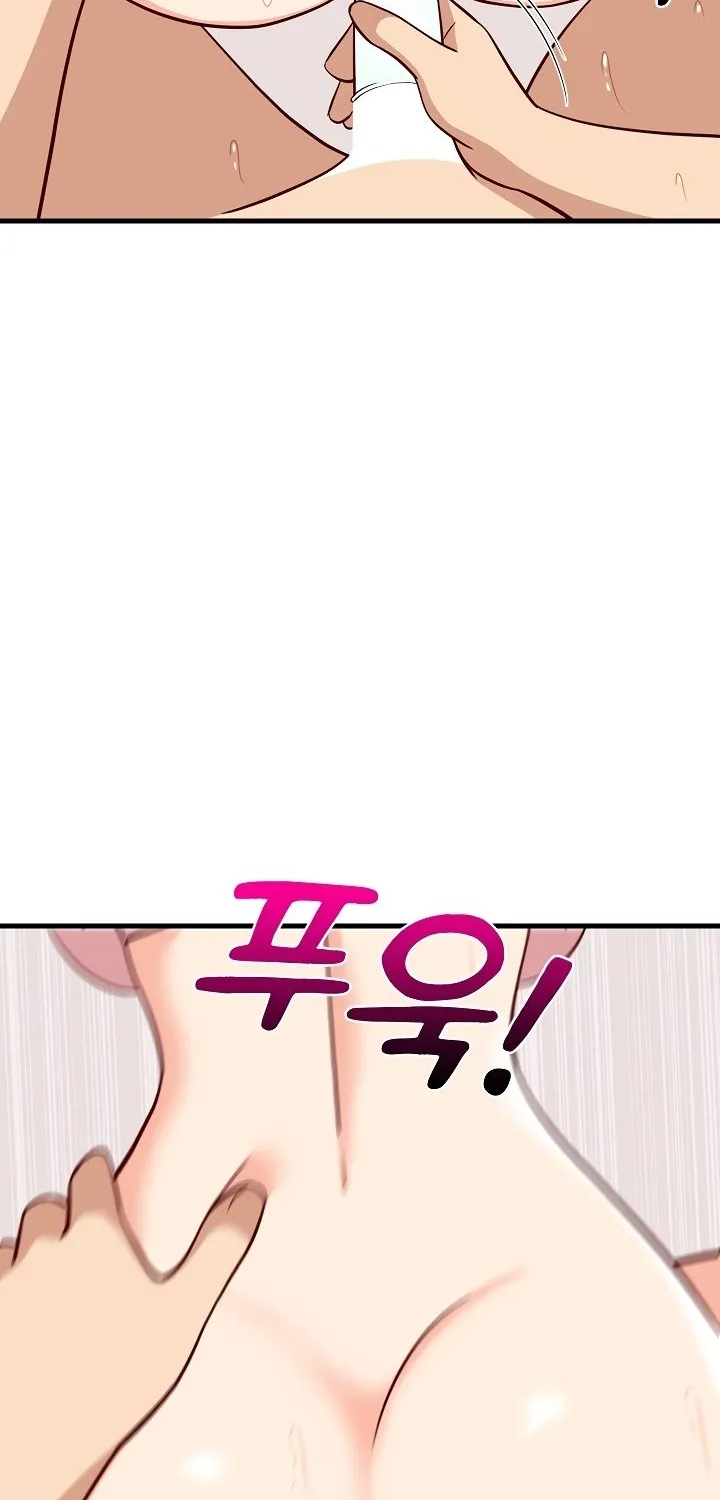 Study Buddies Chapter 24 page 80 - 