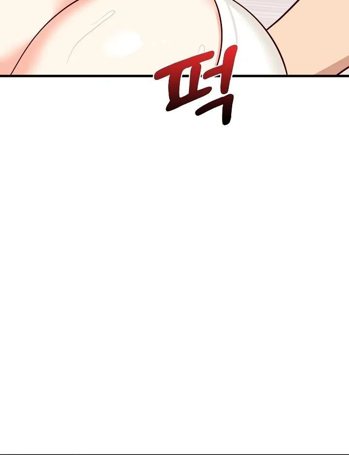 Study Buddies Chapter 25 page 49 - 