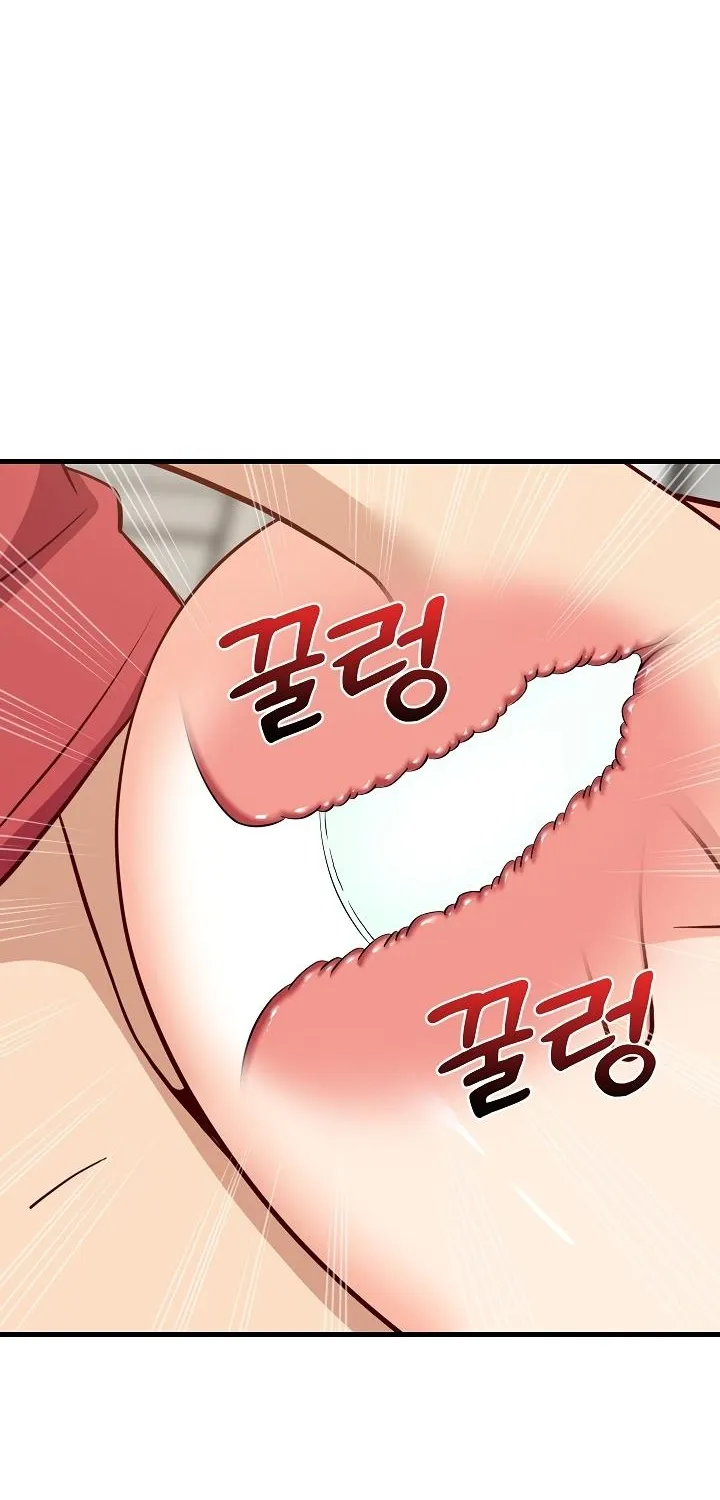 Study Buddies Chapter 25 page 74 - 