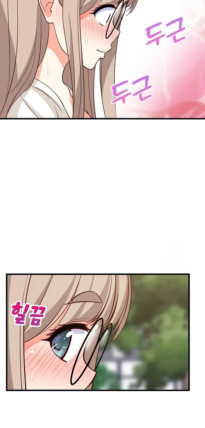 Study Buddies Chapter 26 page 15 - 