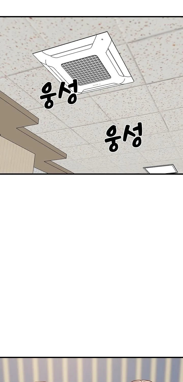Study Buddies Chapter 26 page 23 - 