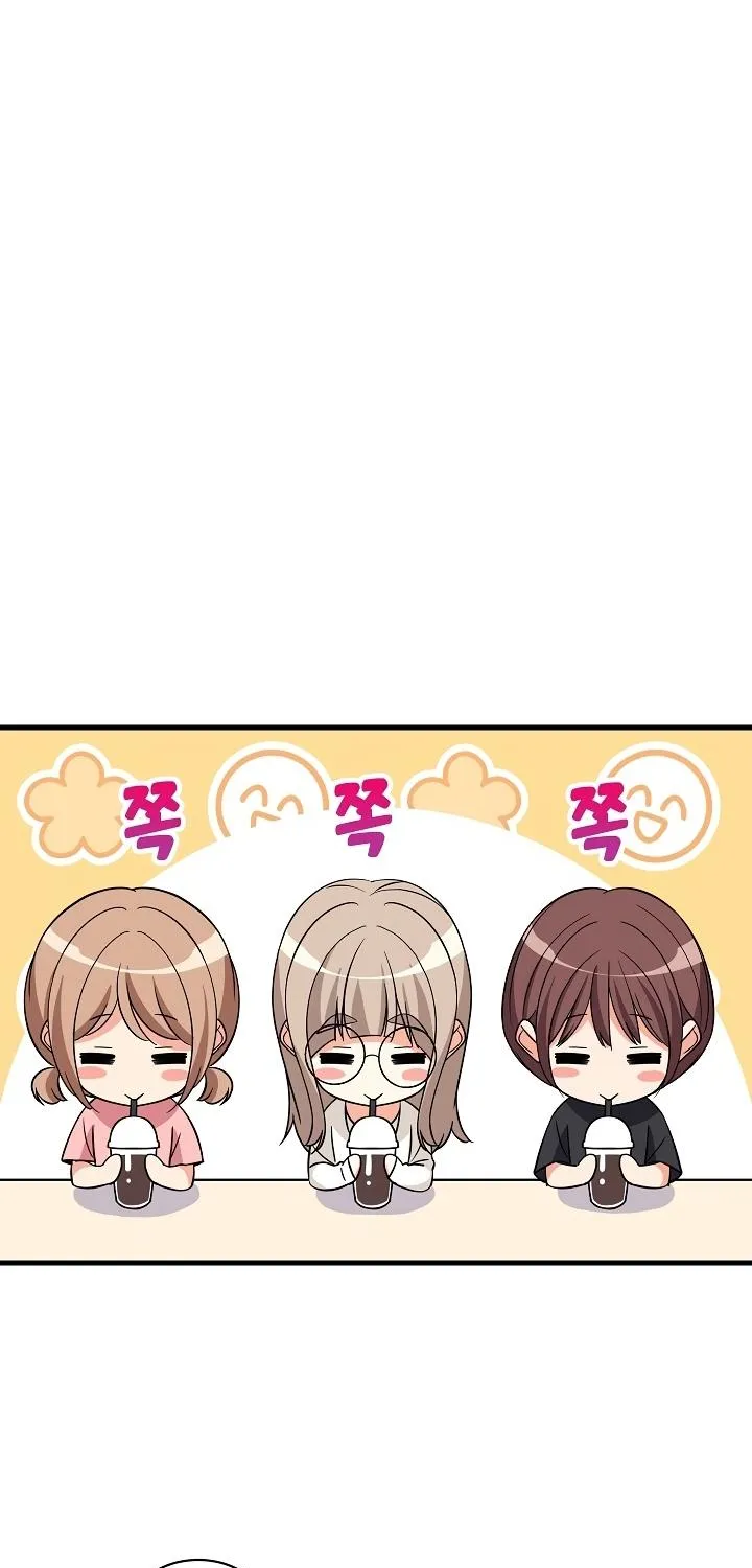 Study Buddies Chapter 26 page 46 - 