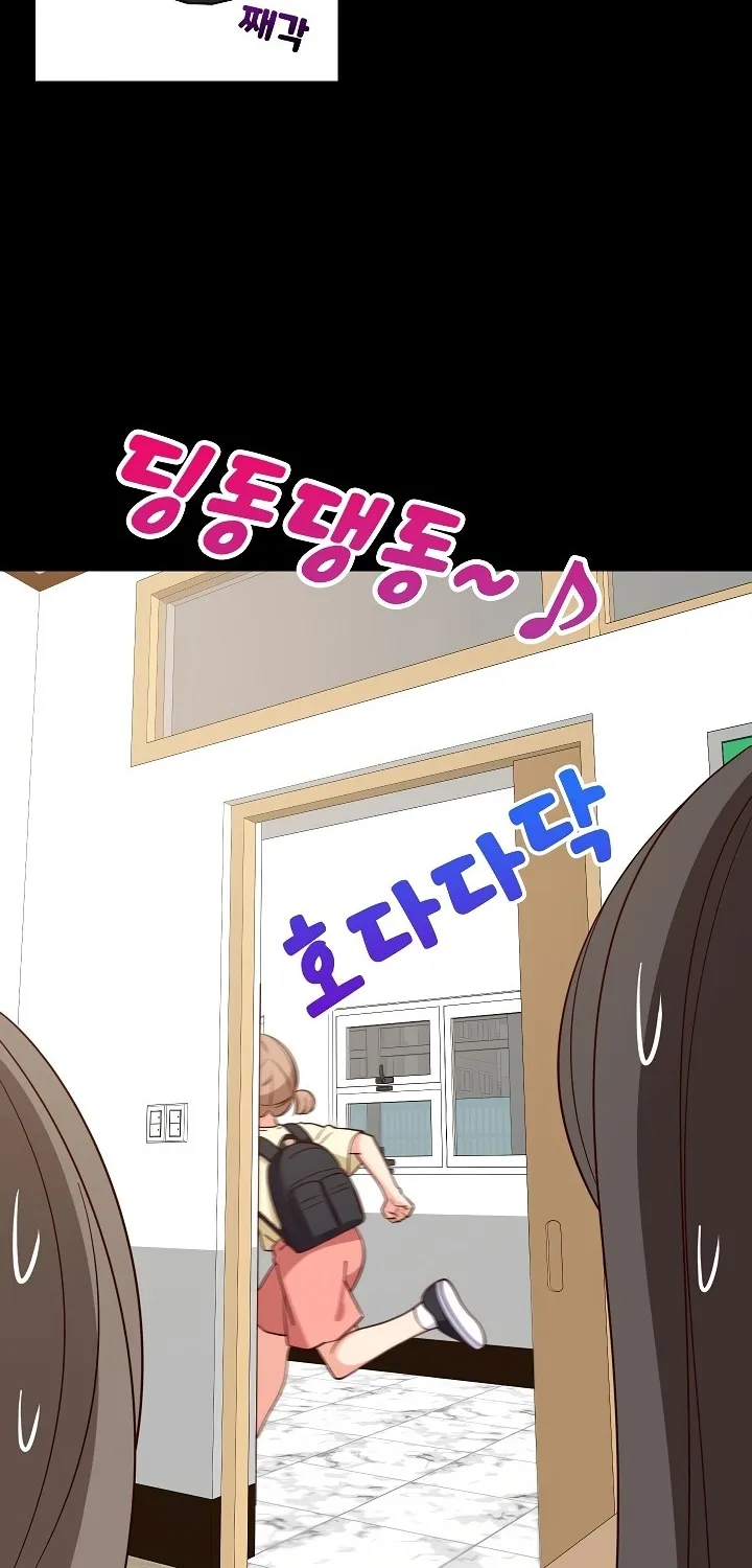 Study Buddies Chapter 27 page 30 - 