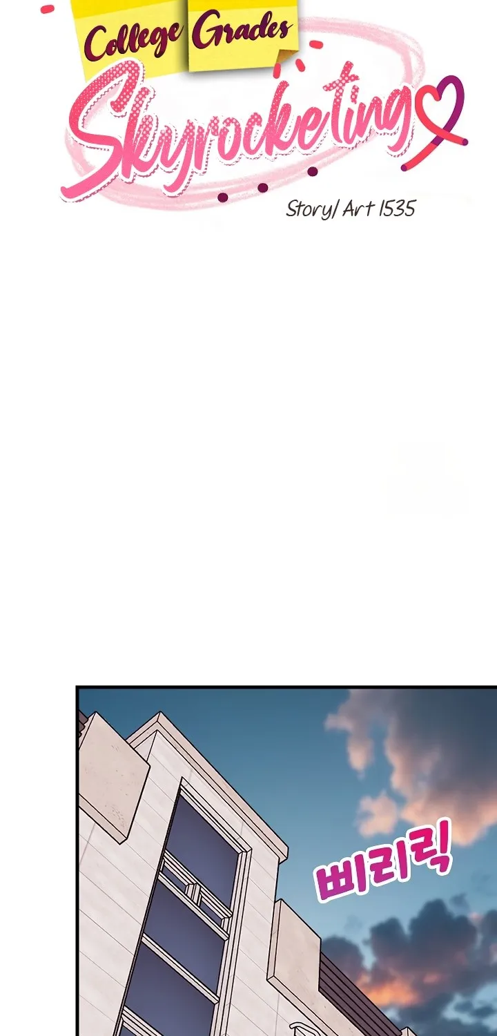 Study Buddies Chapter 27 page 38 - 