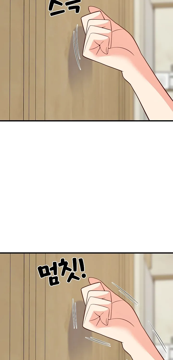 Study Buddies Chapter 27 page 47 - 