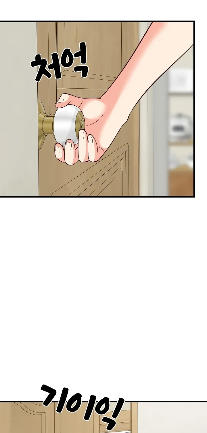 Study Buddies Chapter 27 page 51 - 