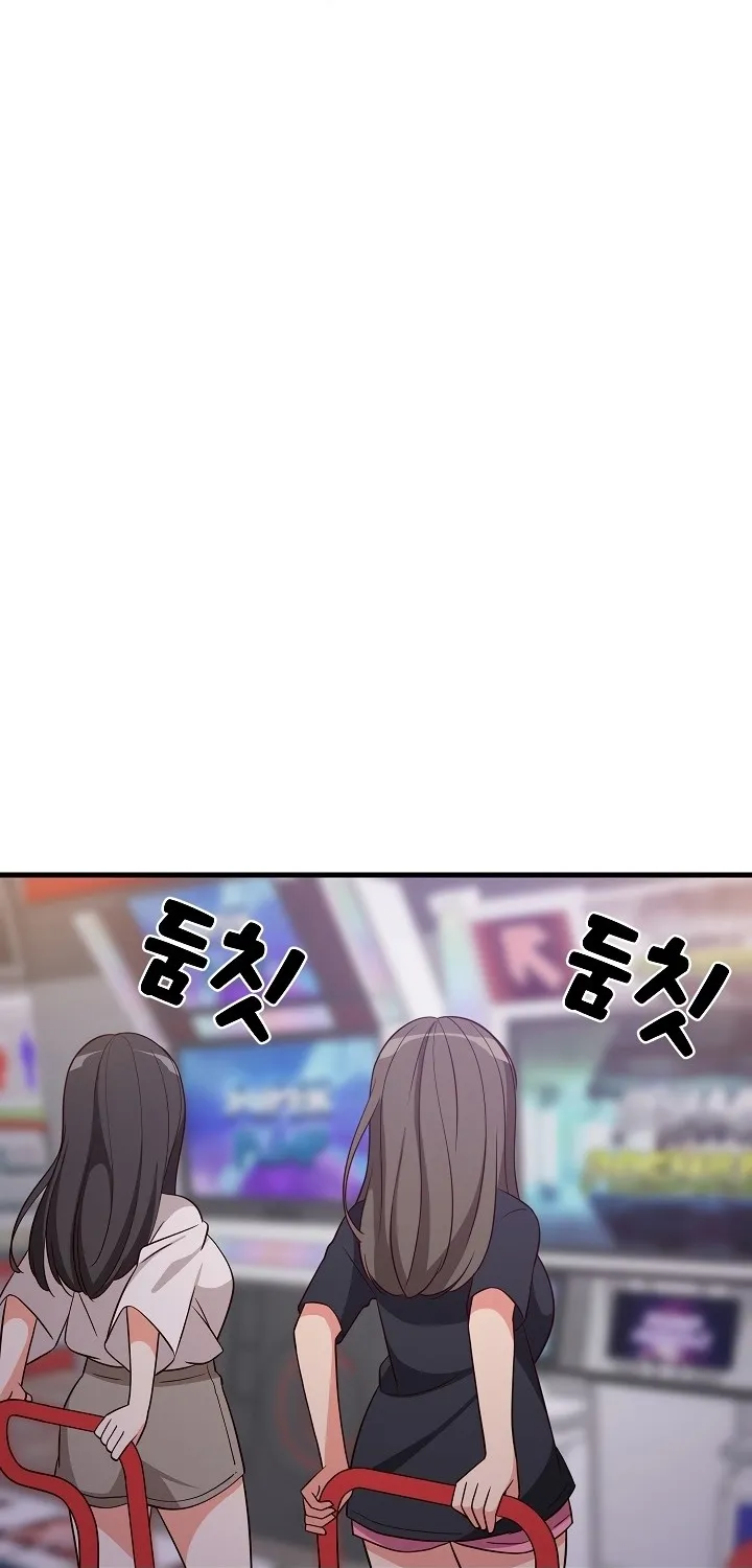 Study Buddies Chapter 28 page 33 - 
