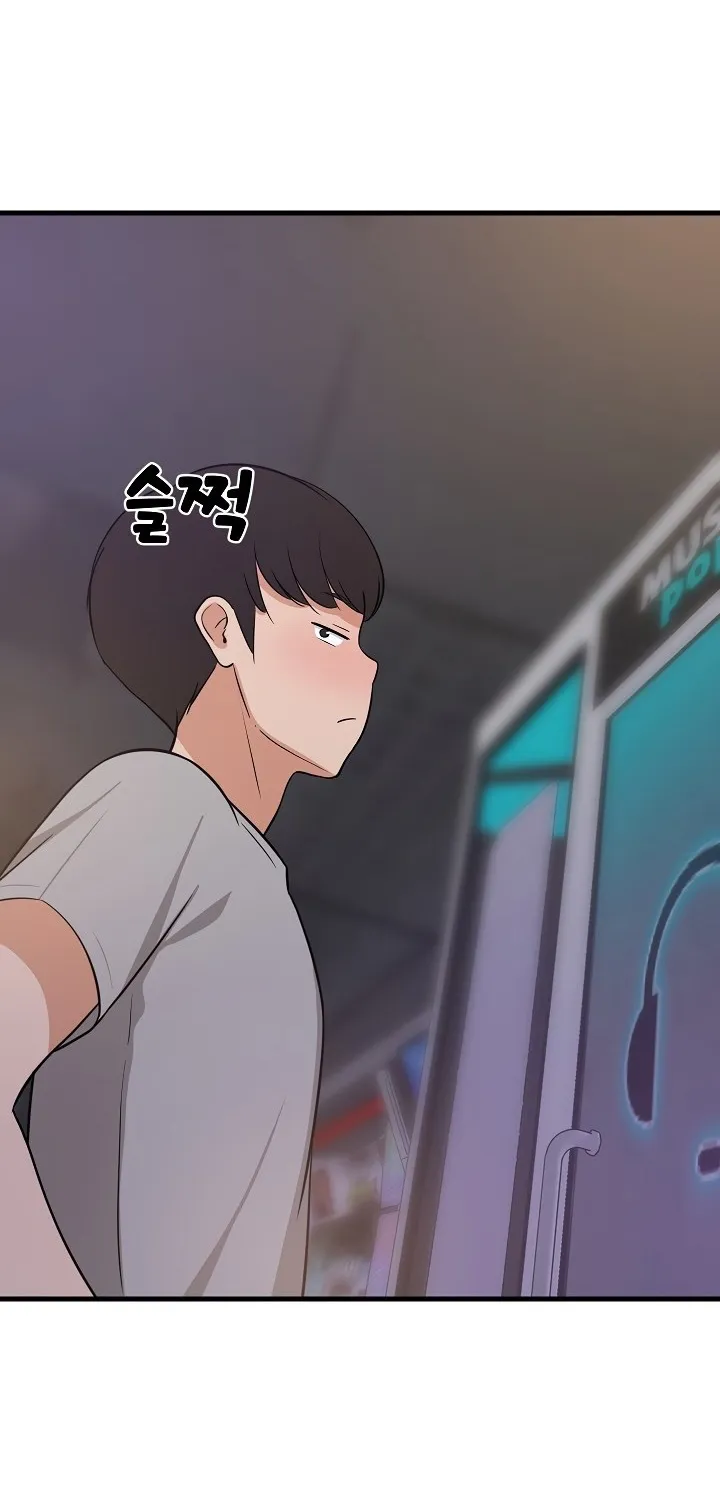 Study Buddies Chapter 28 page 84 - 