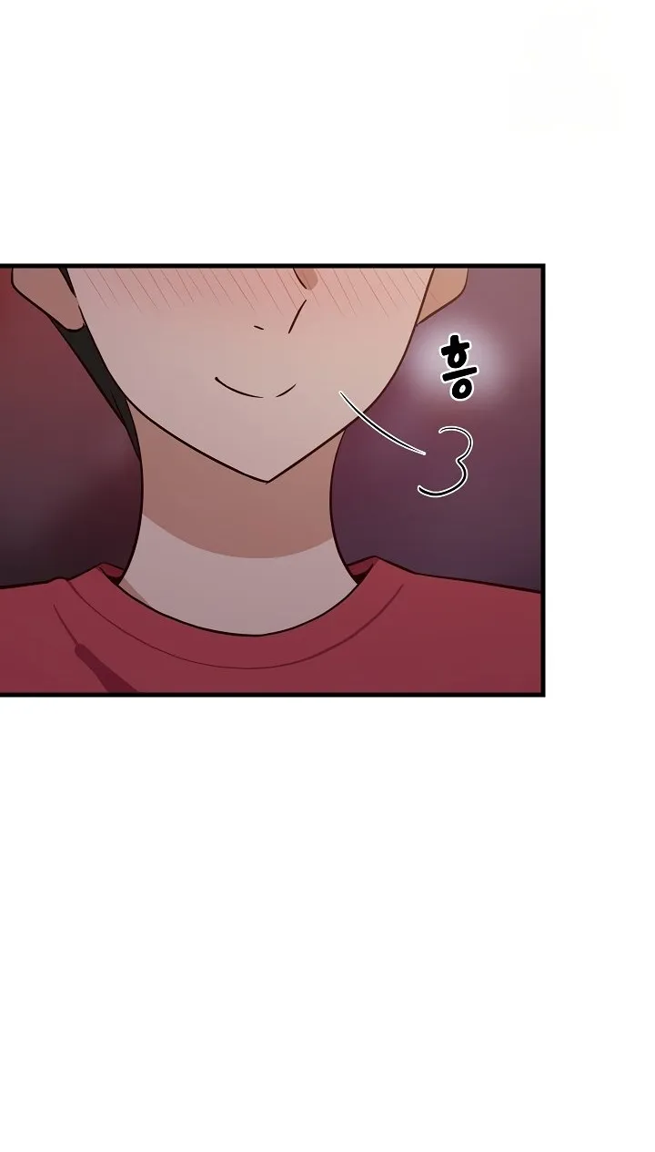 Study Buddies Chapter 29 page 76 - 