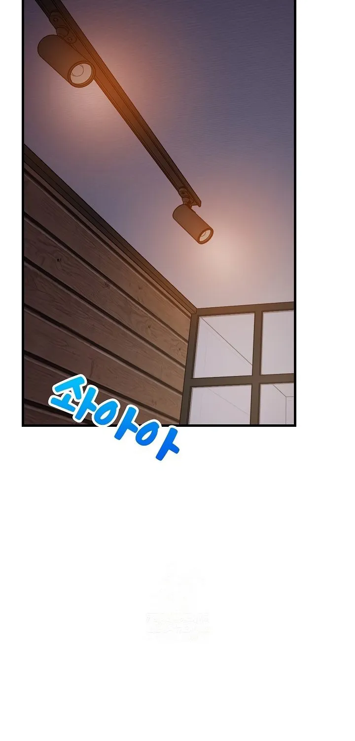 Study Buddies Chapter 31 page 2 - 