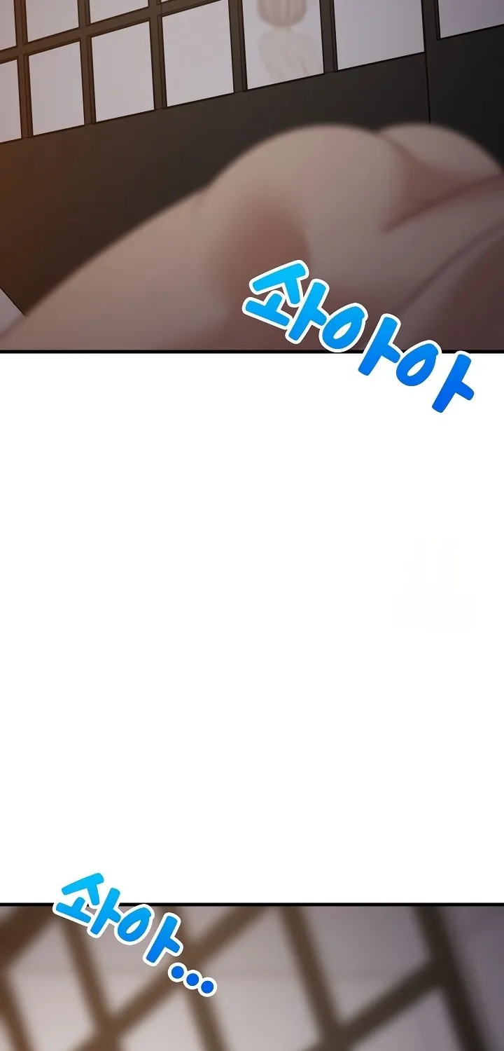 Study Buddies Chapter 31 page 18 - 