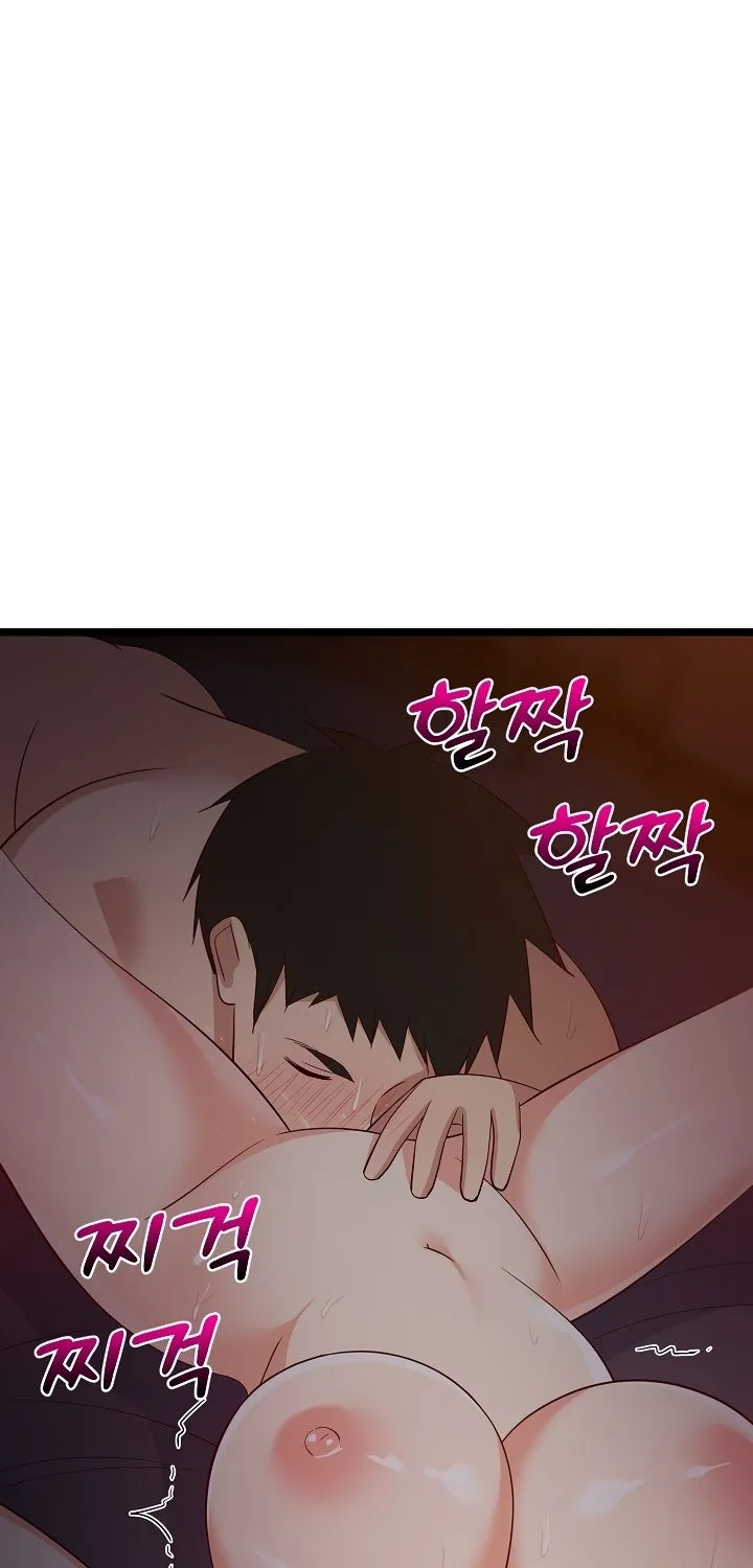 Study Buddies Chapter 31 page 73 - 