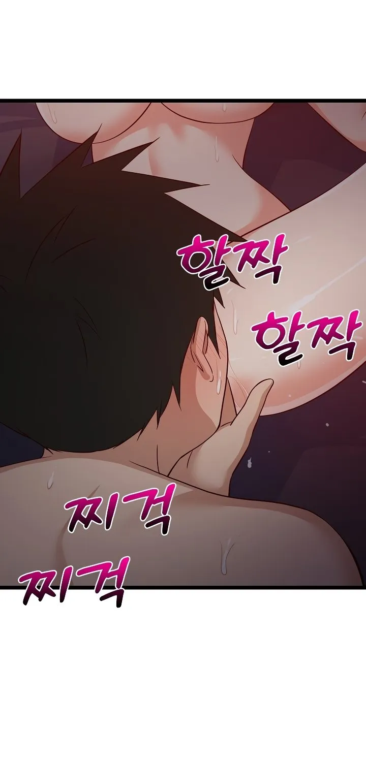 Study Buddies Chapter 31 page 75 - 