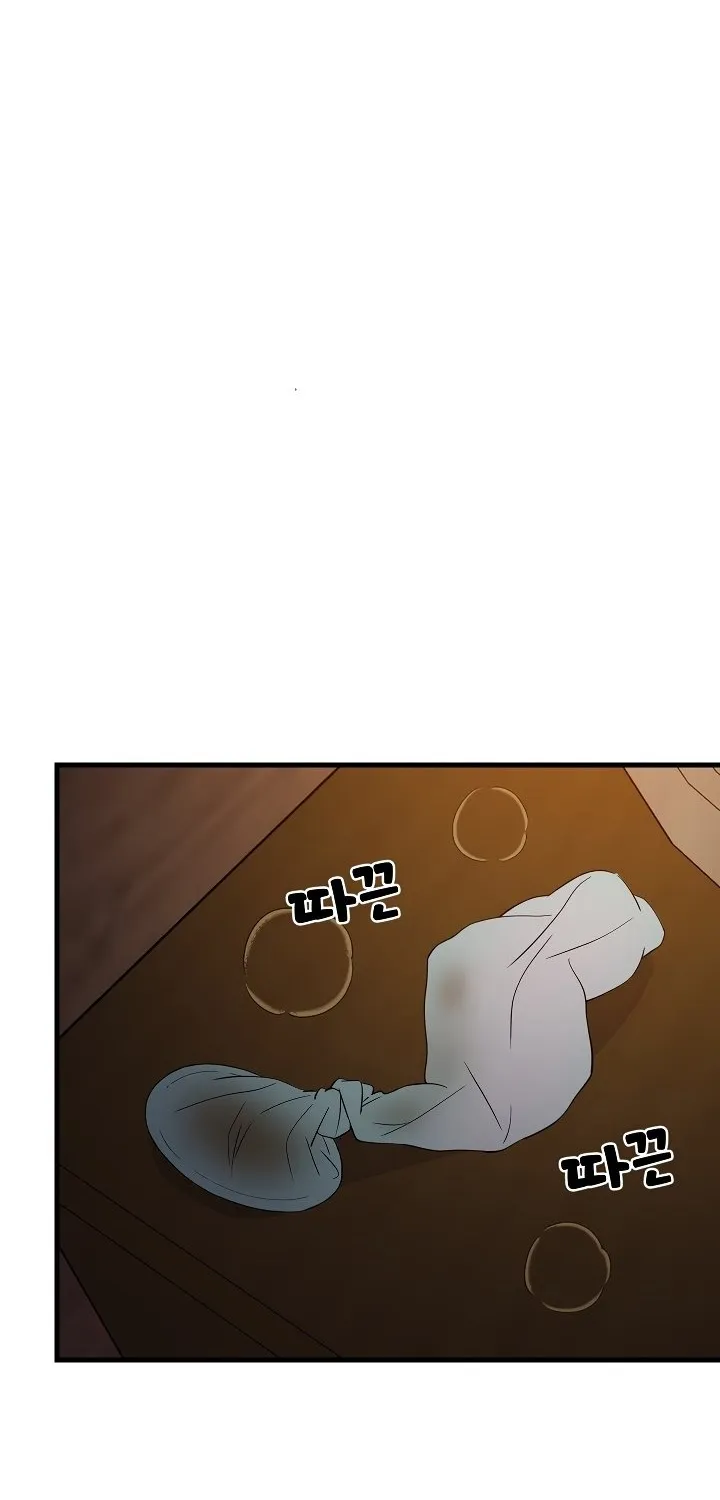 Study Buddies Chapter 32 page 75 - 
