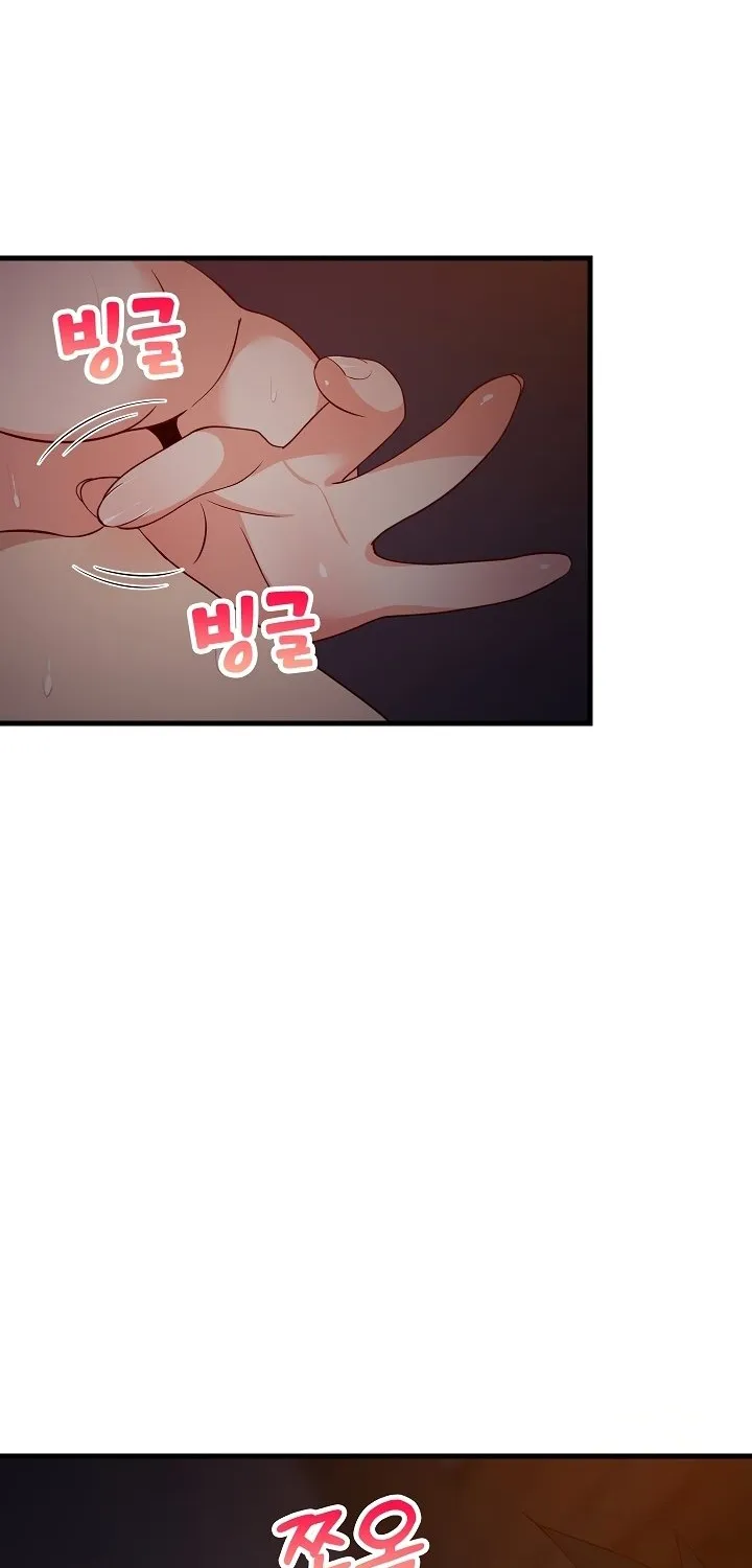 Study Buddies Chapter 33 page 23 - 