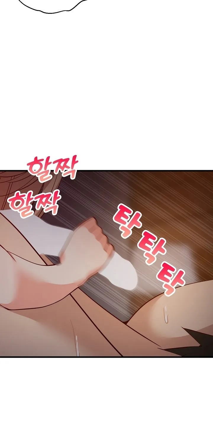 Study Buddies Chapter 33 page 53 - 