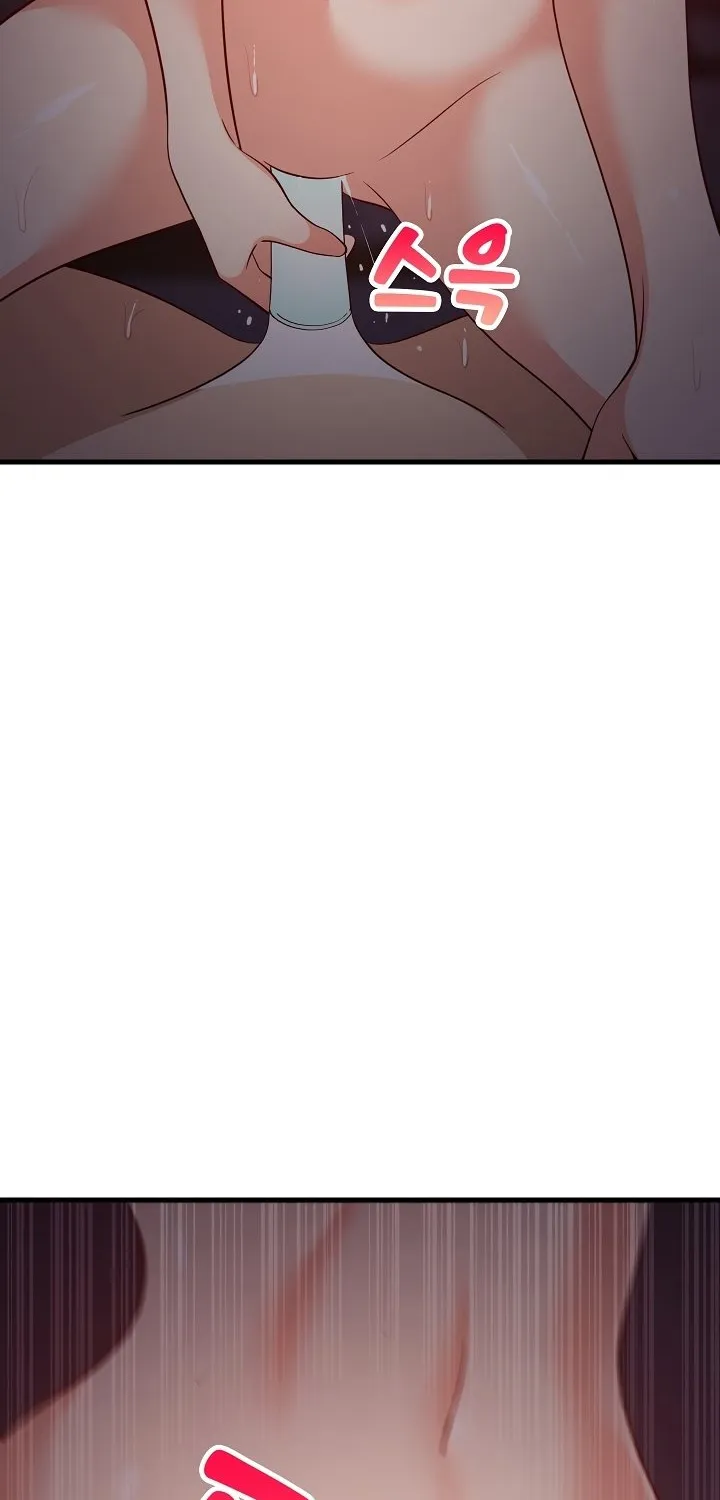 Study Buddies Chapter 33 page 59 - 