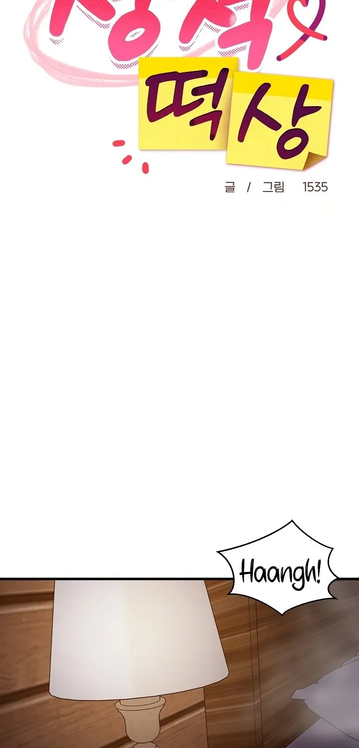 Study Buddies Chapter 33 page 61 - 