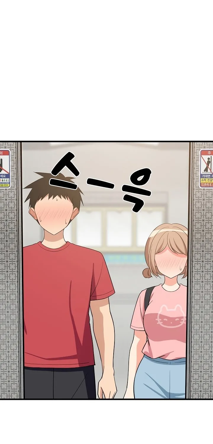 Study Buddies Chapter 33 page 77 - 