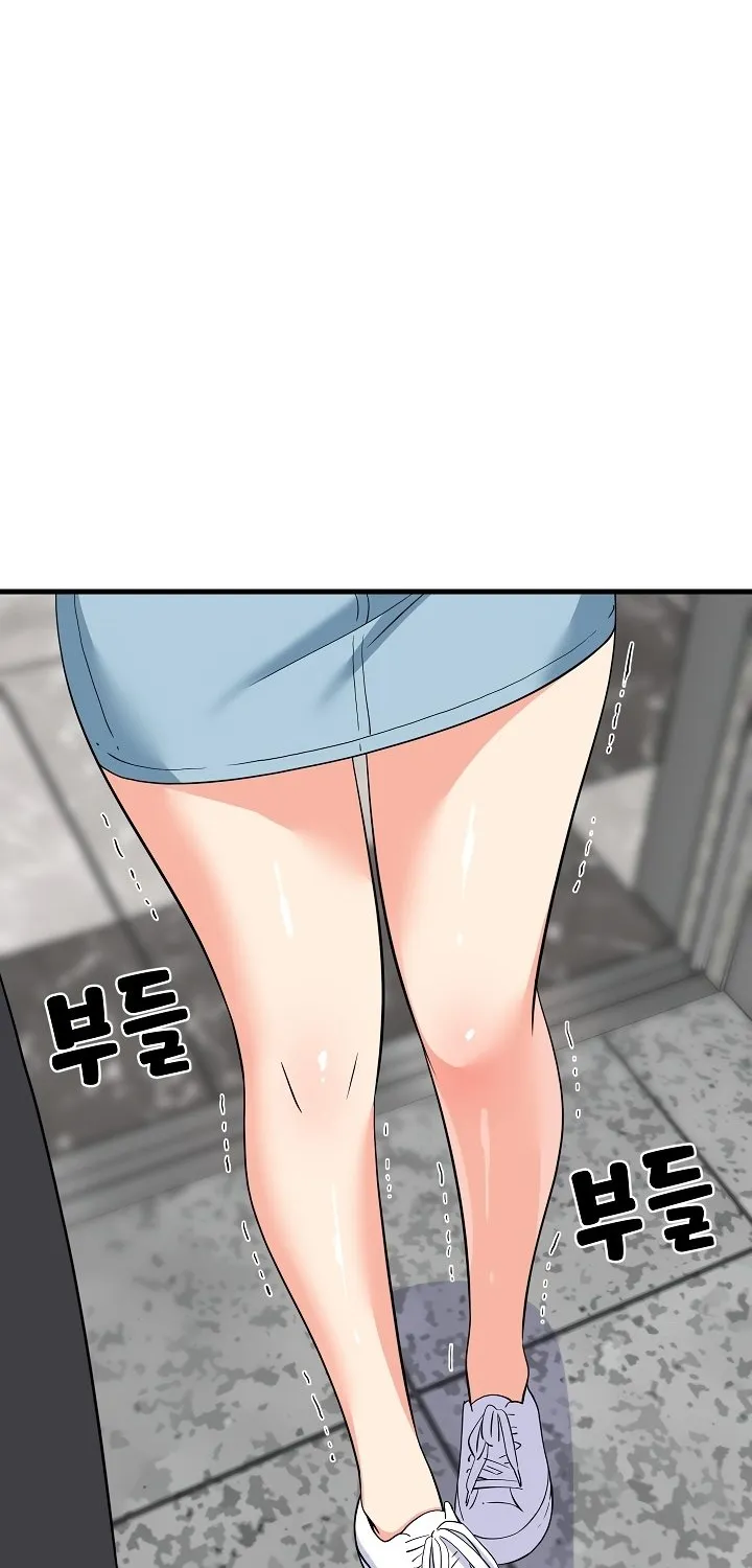 Study Buddies Chapter 33 page 78 - 
