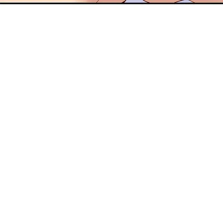 Study Buddies Chapter 48 page 108 - 