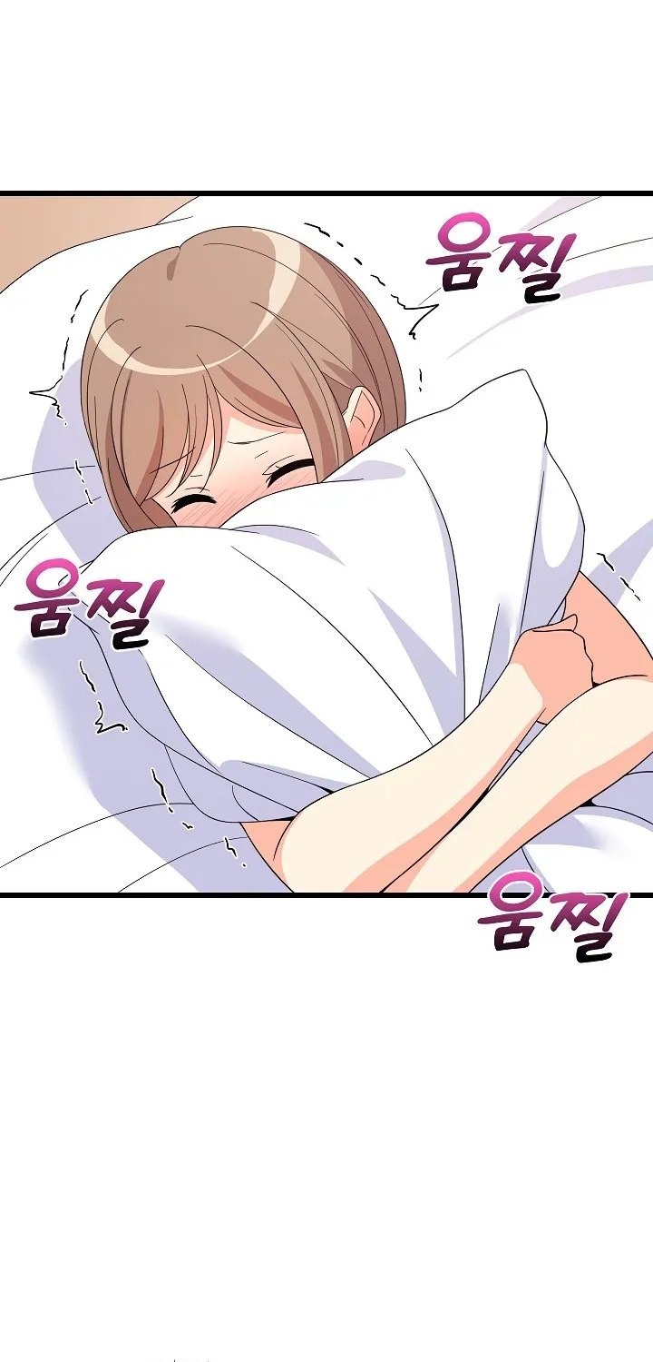 Study Buddies Chapter 5 page 74 - 