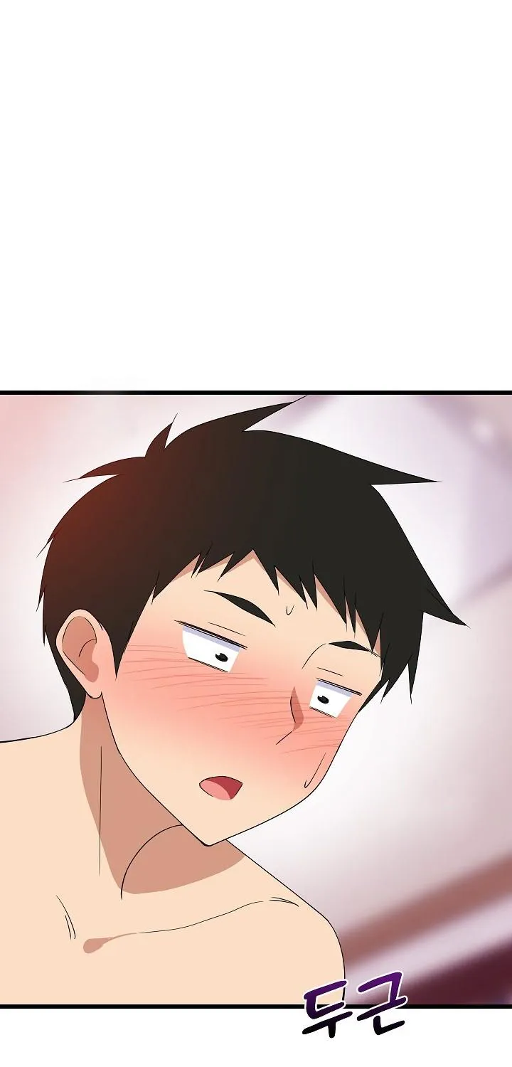 Study Buddies Chapter 5 page 83 - 