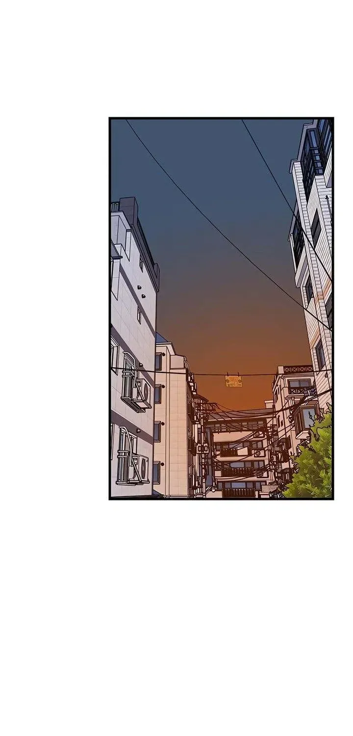 Study Buddies Chapter 52 page 58 - 