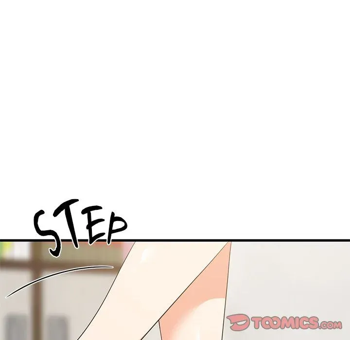 Study Buddies Chapter 53 page 84 - 