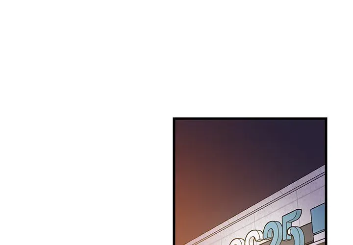 Study Buddies Chapter 55 page 2 - 