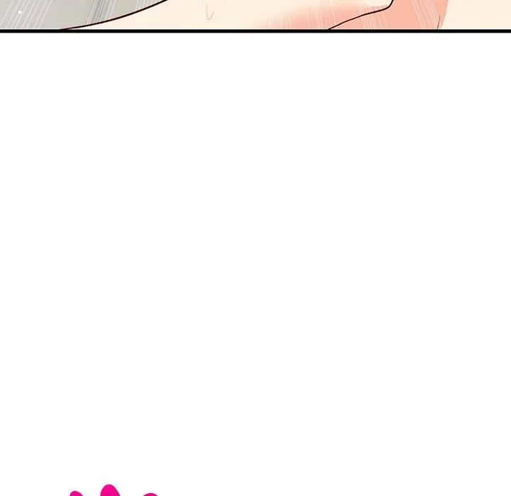 Study Buddies Chapter 58 page 17 - 