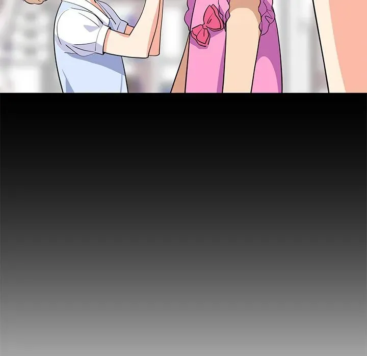 Study Buddies Chapter 59 page 76 - 