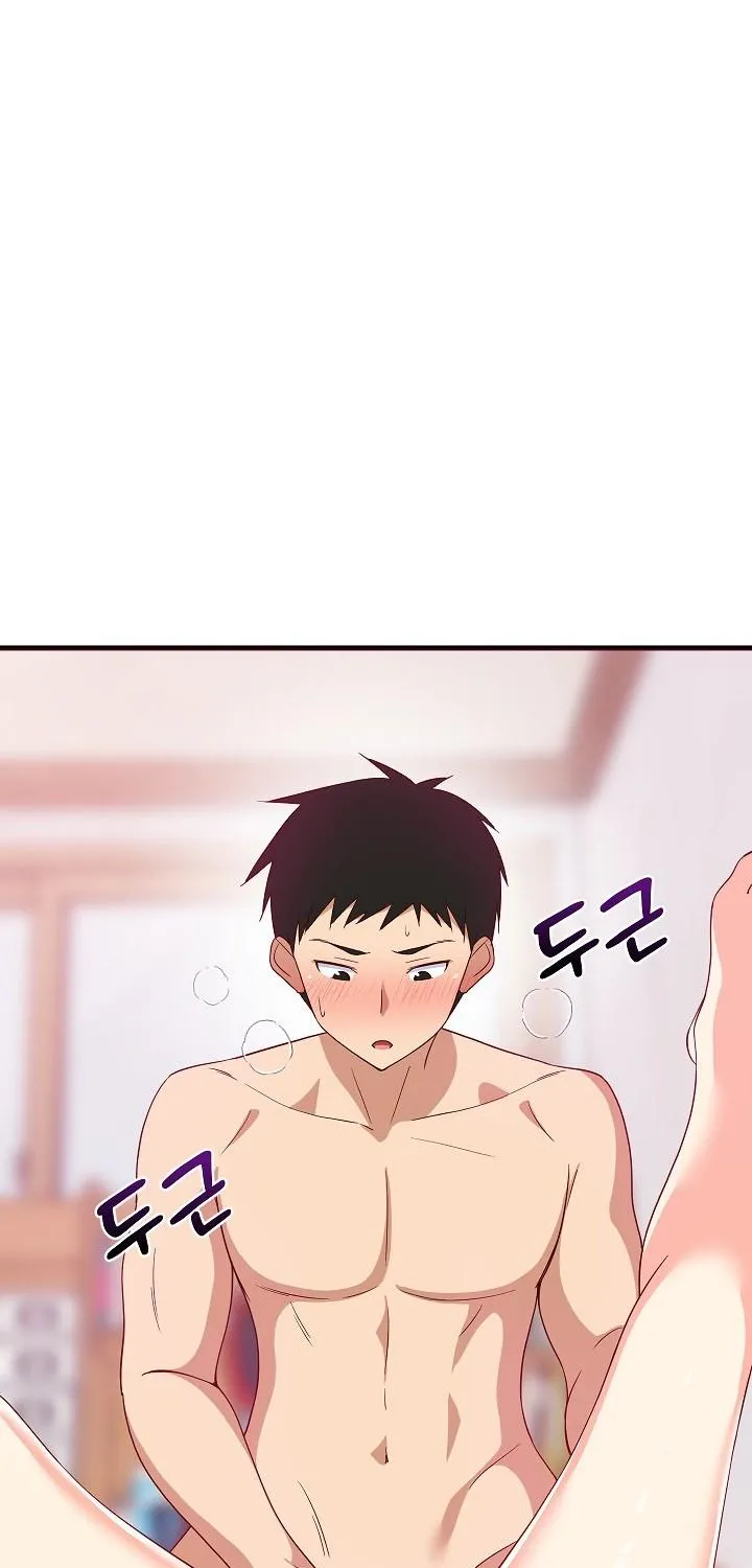 Study Buddies Chapter 6 page 5 - 