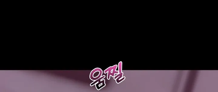 Study Buddies Chapter 6 page 60 - 