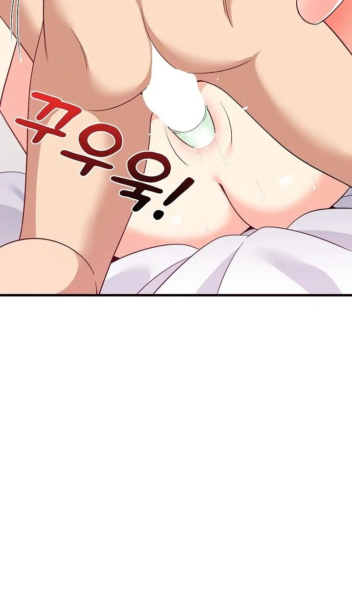Study Buddies Chapter 6 page 7 - 