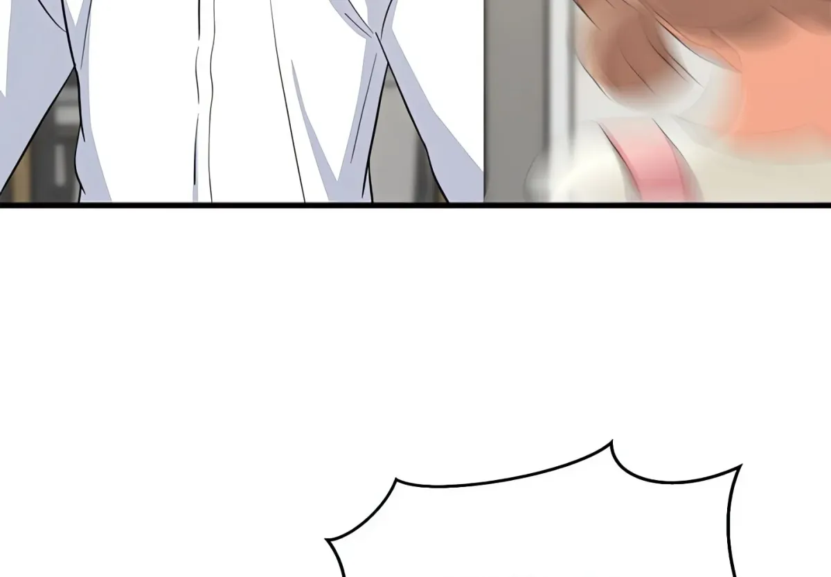 Study Buddies Chapter 63 page 77 - 